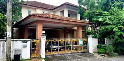 Houses for sale Ramkhamhaeng 142 : Single Detached House for Sale in a Serene Environment – KC Natural Ville Ramkhamhaeng 142, Land Area 83.2 Sq.wah