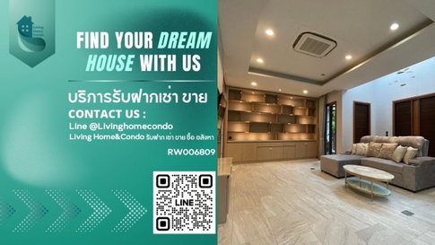 ให้เช่า ให้เช่า บ้านเดี่ยว โครงการ Grand Bangkok Boulevard ศรีนครินทร์ 3ห้องนอน Built in ทั้งหลัง โครงการสงบ ไม่พลุกพล่าน RW006809 