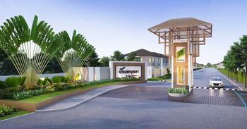 บ้านพฤกษา รังสิต - อเวนิว 2