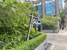 รูป Tait 12 - รูปที่ 4/37