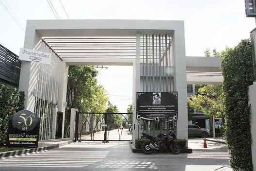 Project Baan Klang Mueng Rattanatibet Picture - 3/7