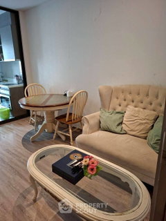 1-BR 35 Sqm Condo For Sale At Rhythm Ekkamai, 300m to BTS Ekkamai (ID 2088260)