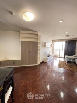 Spacious 1-BR 70 Sqm At NS Tower Central City Bangna (ID 1428182)