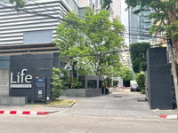 Facility 1