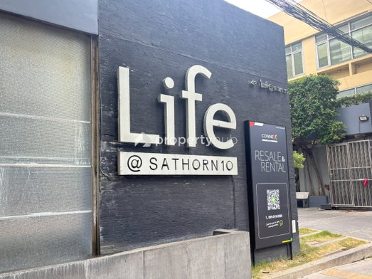 รูป Life @ Sathorn 10 - รูปที่ 4/8