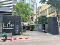 Facility 2