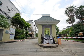 รูป Prinyaluck Rama 2 - รูปที่ 2/4