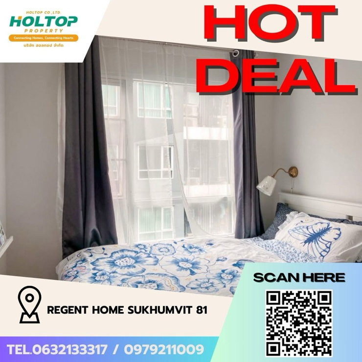 picture #Z1980💥180868🔥Condo for rent Regent Home Sukhumvit 81 - 1/6