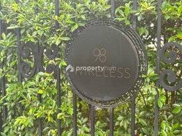 รูป 98 wireless - รูปที่ 4/17