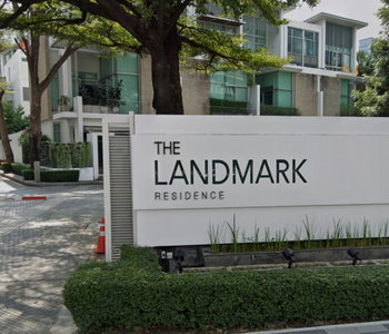 The Landmark Residence