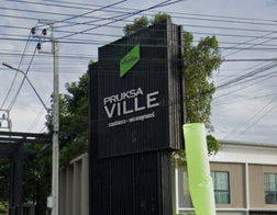 รูป Pruksa Ville Ramintra - Prayasuren - รูปที่ 3/6