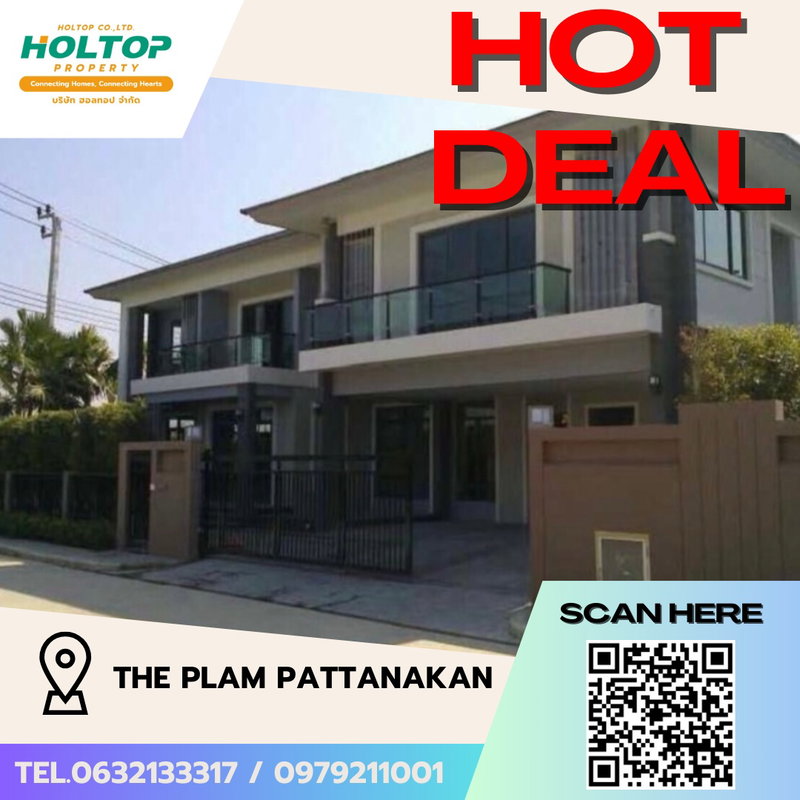 Houses for sale : #S4375 For Sale The Plam Pattanakarn