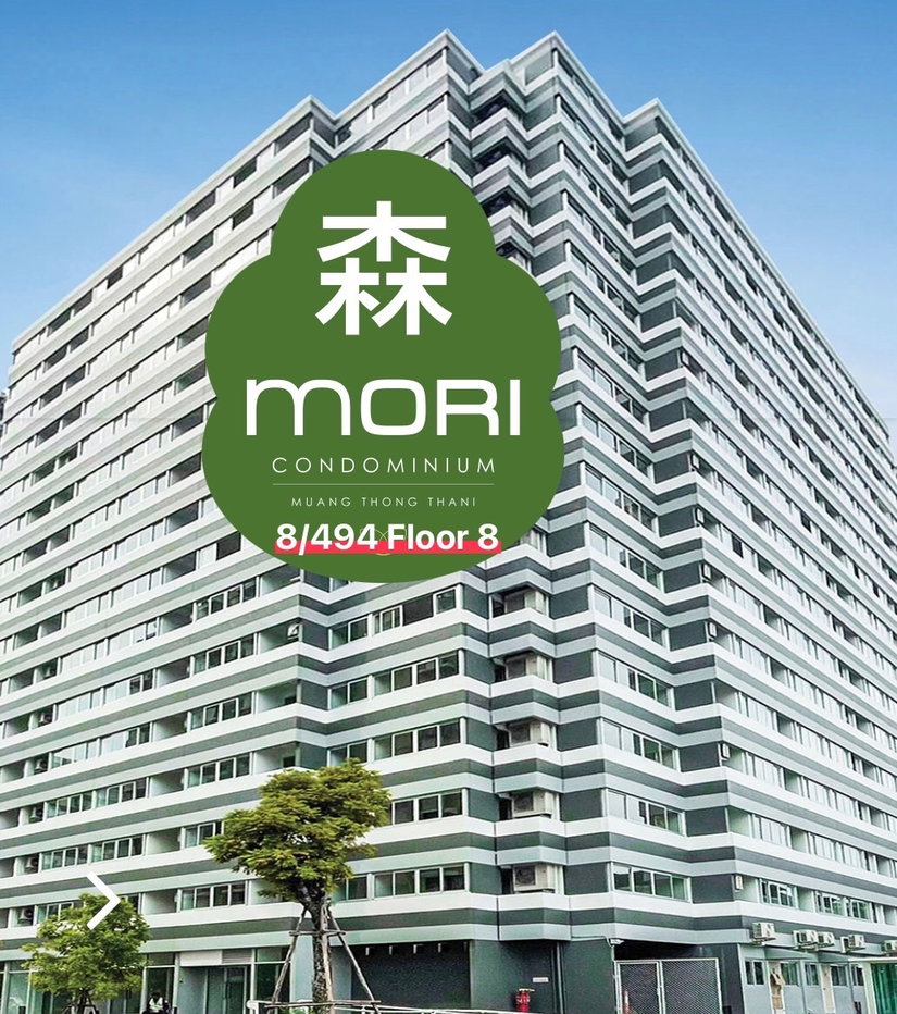 picture Condo Mori for Rent Tel: 081-9106368 - 1/13