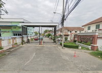 Facility 2