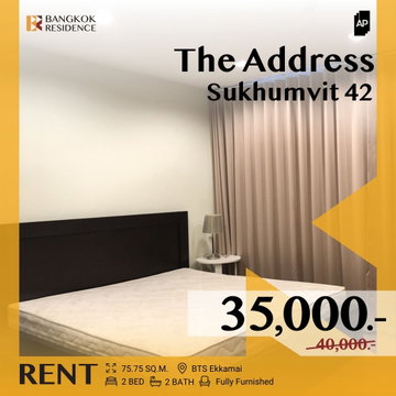 The Address Sukhumvit42 💥 ยูนิตราคาถูกกว่าตลาด 💥 ใกล้ BTS เอกมัย