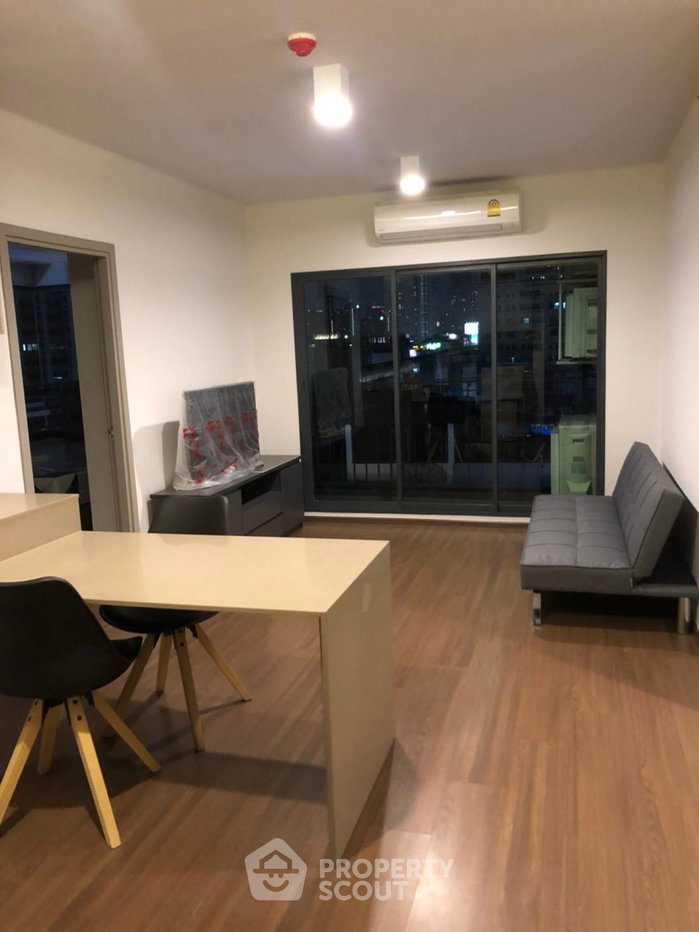 รูป ขายคอนโด 2 ห้องนอน ใกล้ BTS บางจาก 100 ม. Ideo Sukhumvit 93 (ID 2261663) - รูปที่ 1/9