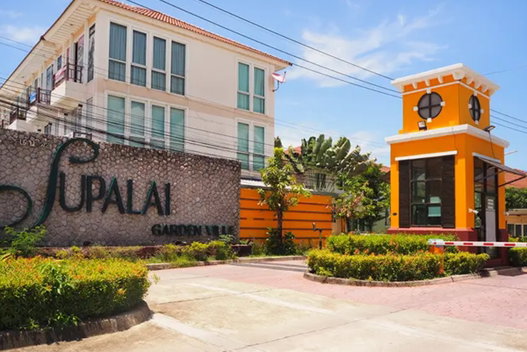 Project Supalai Garden Ville Phuket Picture - 2/6