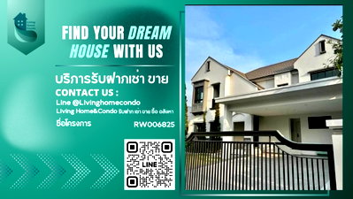 Houses for rent The Paseo Park Kanchanaphisek : For Rent: Luxury Detached House NANTAWAN Pinklao-Kanchanaphisek, Spacious Area, Ready to Move In, Pets Allowed