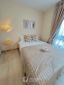 คอนโด 1 ห้องนอน The Belgravia @ Ratchada-Ladprao 15 ชั้น 3 ใกล้ MRT รัชดาภิเษก (ID 2265730)