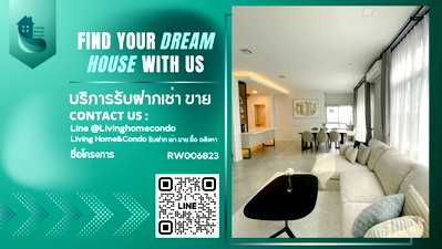 บ้านเดี่ยวให้เช่า : ให้เช่า บ้านเดี่ยวสไตล์ โมเดิร์น Mantana Bangna - Wongwaen ใกล้ส่วนกลาง พร้อมสวนตกแต่งครบ