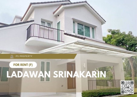 รูปภาพ บ้านเดี่ยวให้เช่า 🔥 Ladawan Srinakarin 🔥 เดินทางสะดวกใกล้ Mega บางนา 4 ห้องนอน 4 ห้องน้ำ เฟอร์นิเจอร์ และ เครื่องใช้ไฟฟ้าครบ 