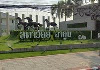 Facility 1