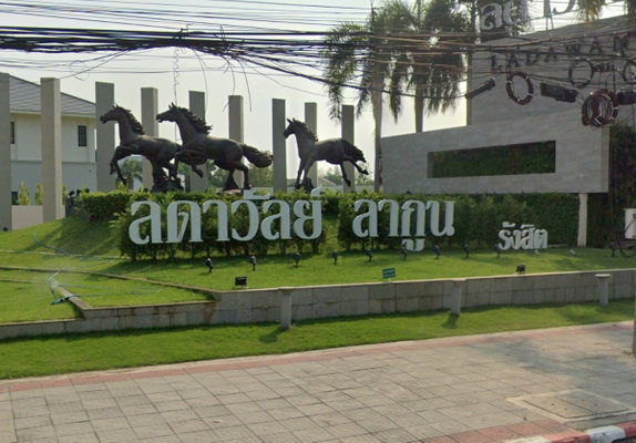 Project Ladawan Lakoon Rangsit Picture - 1/1