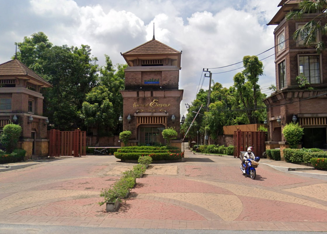 Project Laddarom Elegance Ramkhamhaeng Picture - 1/1