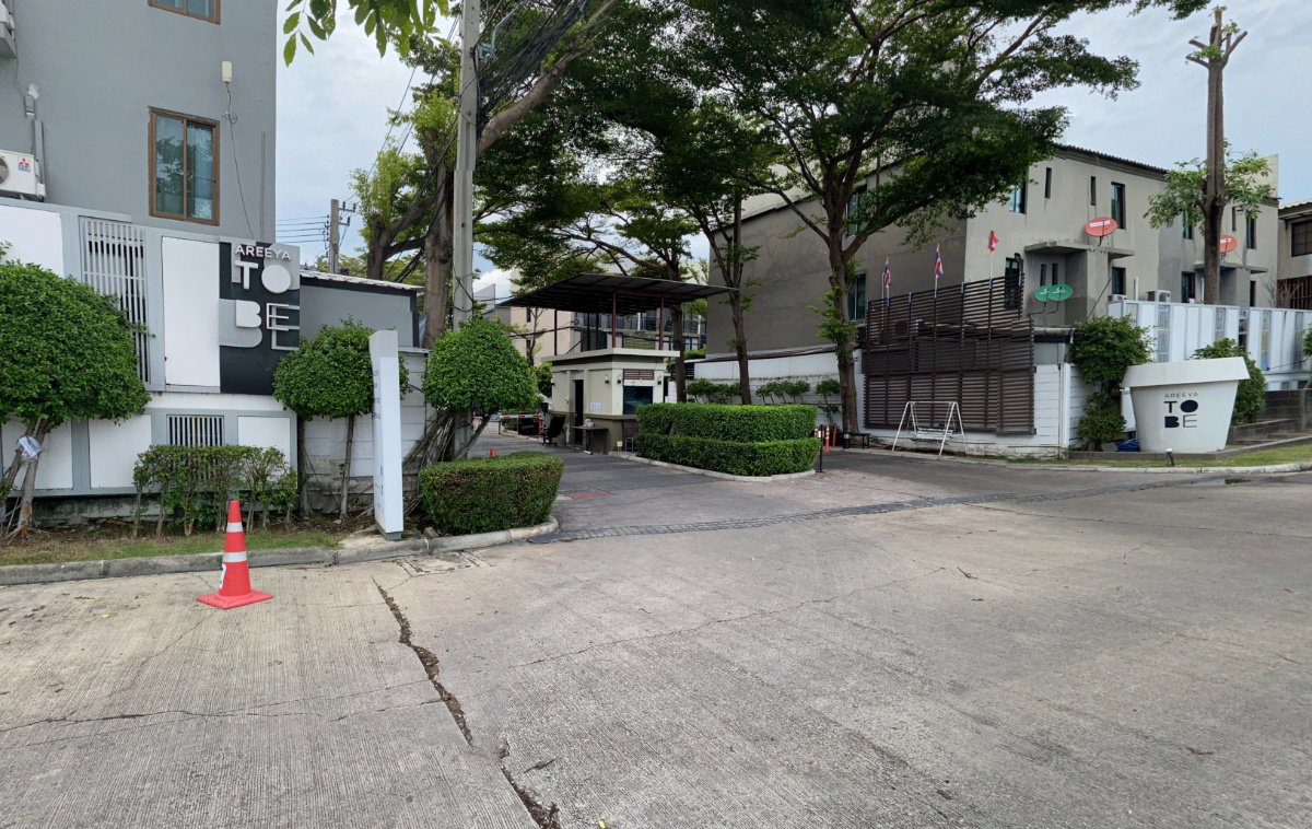 รูป AREEYA TOBE KASET-NAWAMINTR - รูปที่ 1/1