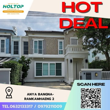 #Z2021💥200868🔥House for rent: Anya Bangna-Ramkamhaeng 2