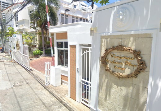 รูป Wongamat Exclusive Place - รูปที่ 1/4
