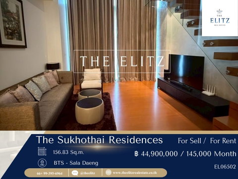 ✨ A Rare Collection at The Sukhothai Residences Both Sale Opportunities 💖