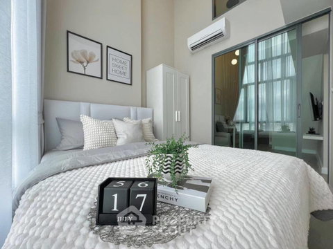 2-BR Condo Metro Sky Prachachuen, High-Floor 17, 400m to MRT Bang Son (ID 1491300)
