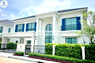 เช่าบ้านเดี่ยว มาร์เก็ต วิลเลจ สุวรรณภูมิ : ให้เช่า บ้านเดี่ยว 2 ชั้น เศรษฐสิริ บางนา กม.10 Setthasiri Bangna KM.10  พร้อมเข้าอยู่