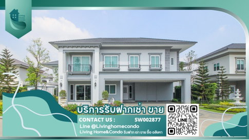  🏡Luxury Home in the Heart of the City🏡 For Sale: Grandio Vibhavadi-Rangsit, fully built-in, fully furnished, ready to move in, near Future Park.