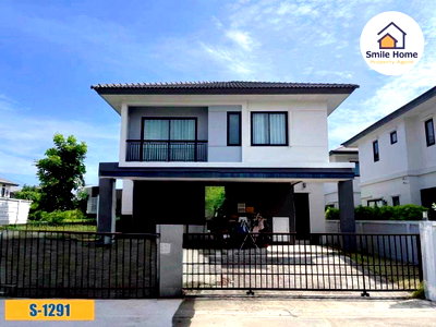 บ้านเดี่ยว นิคมบางพลี : ขายบ้านเดี่ยว บริทาเนีย บางนา สุวรรณภูมิกม.26 หลังริม ตกแต่งพร้อมเข้าอยู่