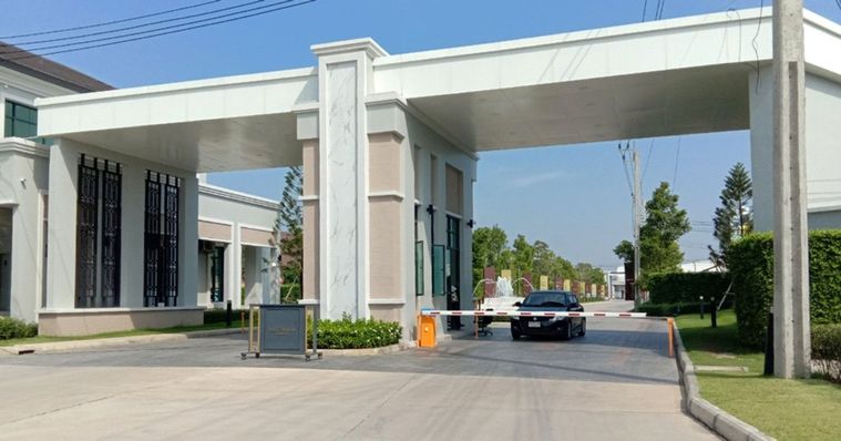บริทาเนีย บางนา-สุวรรณภูมิ กม.26