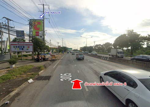 รูป ขายที่ดิน ติดถนน ธัญบุรี-วังน้อย คลองหลวง ปทุมธานี 8 ไร่, 3 งาน, 22 ตร.ว. - รูปที่ 11/13