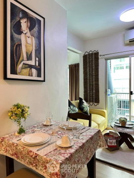 คอนโดหนึ่งห้องนอน A Space Sukhumvit 77 ย่านสวนหลวง (ID 2276480)