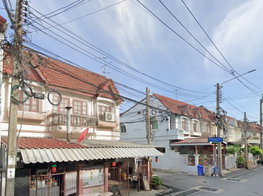 รูป Baan Sap Watthana  - รูปที่ 3/4
