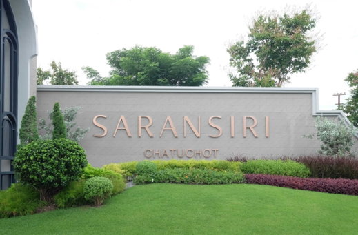 รูป SARANSIRI CHATUCHOT - รูปที่ 1/4
