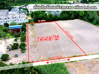 Land for sale : Land for Sale: 2 Rai 2 Ngan 25 Square Wah Located in Huai Kapi Subdistrict, Mueang District, Chonburi Province Near Khao Lam Road, Bang Saen, Chonburi