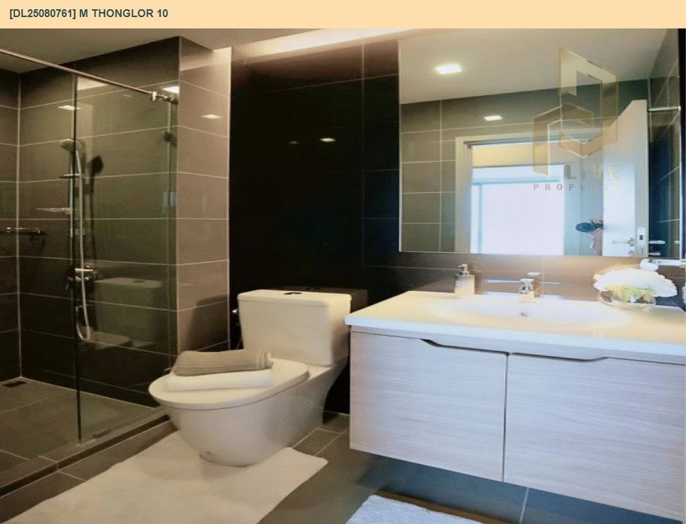 รูป DL25080761 ให้เช่าคอนโด เอ็ม ทองหล่อ 10 (M Thonglor 10) ใกล้ BTS เอกมัย พร้อมเข้าอยู่ โทรด่วน 0653619502 LineID @952jdxxk - รูปที่ 7/11