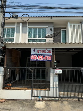 ✳️ขายทาวน์เฮ้าส์ มบ.พฤกษาวิลล์ 60 อ่อนนุช–ลาดกระบัง ✳️