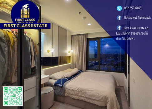 📀 Sale Room Condo Life Sathorn Sierra Ready to move in !!