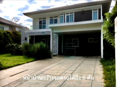 Houses for sale : 📌 For Sell House MANTANA LAKE WATCHARAPOL 2-story 4 bedroom 5 bathroom