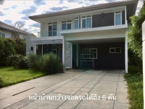 📌 ขายบ้านเดี่ยว โครงการ มัณฑนา เลค วัชรพล 2 ชั้น 4 ห้องนอน 5 ห้องน้ำ