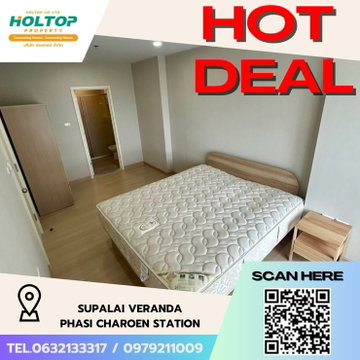 #Z2038💥230868🔥Condo for rent: Supalai Veranda Phasi Charoen Station