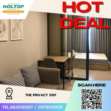 #Z2029💥230868🔥ให้เช่าคอนโด The Privacy S101