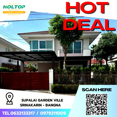 บ้านเดี่ยวให้เช่า : #Z2067💥240868🔥ให้เช่าบ้าน Supalai Garden Ville Srinakarin - Bangna 